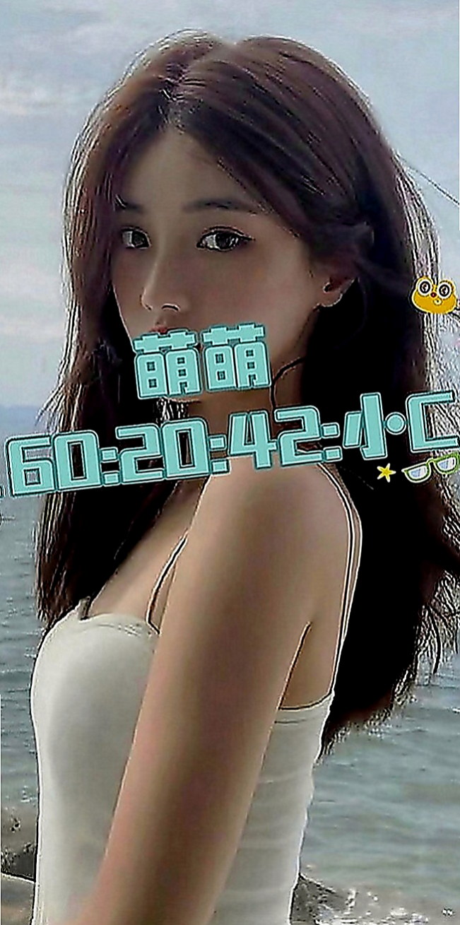 永安外送：林小錦 |地表最強護理師|168cm|45kg|C罩杯|23歲|性感爆乳辣妹 個性很open 身材火辣   氣質出眾 迷人的臉蛋 白皙的皮膚服務很贊