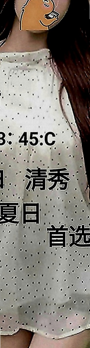 大社找女人：糖糖 |寂寞單親媽媽|165cm|54kg|E罩杯|20歲|平時做都時候總是一下子都可以挑起老公的性欲 因為覺得做愛是一種享受今天想出來換換口味