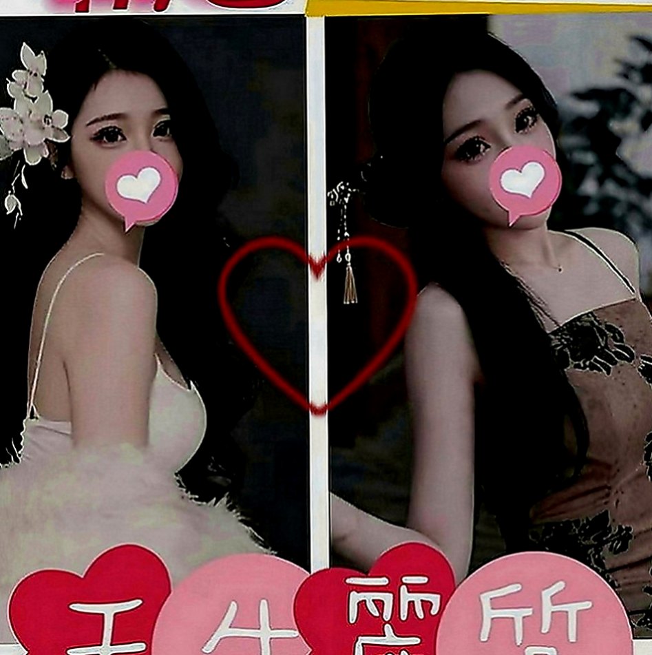 基隆找妹妹：夢安 |公司鹹濕秘書|169cm|42kg|E罩杯|20歲|風情萬種的迷惑熱情主動超惹火