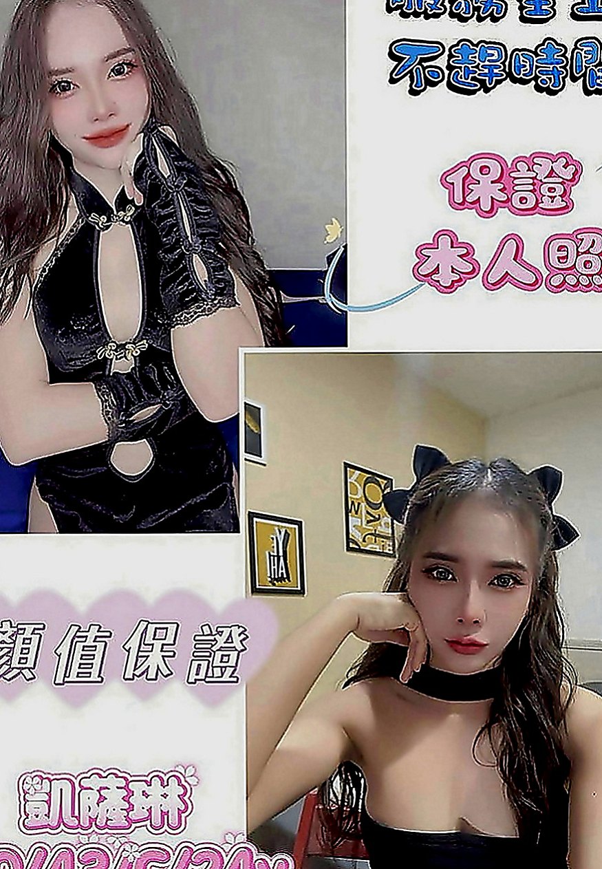 中山外出：湘雲 |美韓混血|168cm|51kg|C罩杯|22歲|清純氣質 美腿 身材很不錯   敏感部位是耳際 脖子 奶頭