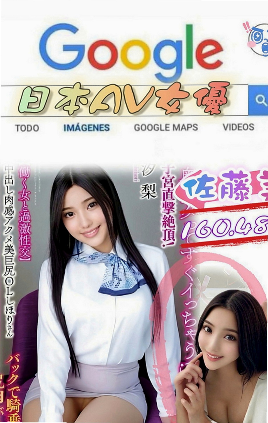 台東外約茶|外送茶：倩儀 |東海學生妹|167cm|44kg|C罩杯|19歲|親爸爸沒辦法猶豫了差不多一個多月.現在終於鼓起勇氣下海賺錢幫爸爸還債..