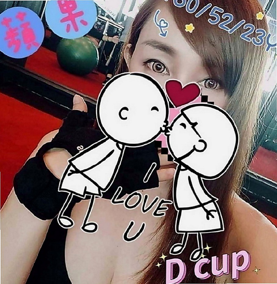 嘉義外約茶|伴遊：妮娜 |大尺度正妹|167cm|44kg|E罩杯|20歲|會主動吃你的小弟弟 狂野奔放 挑戰你的極限  床上的她悶騷淫蕩 敢玩敢秀 完美的夢中情人