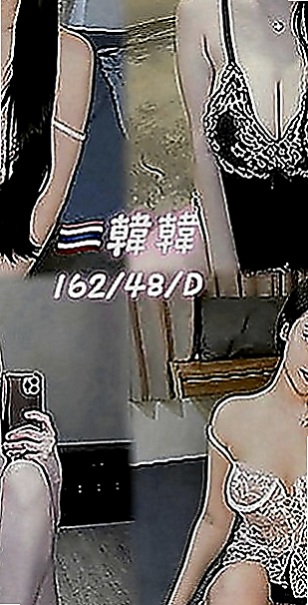 松山外約服務：米婕 |文藝正妹|164cm|50kg|E罩杯|24歲|口碑特別好很棒的無套茶今日剛下海