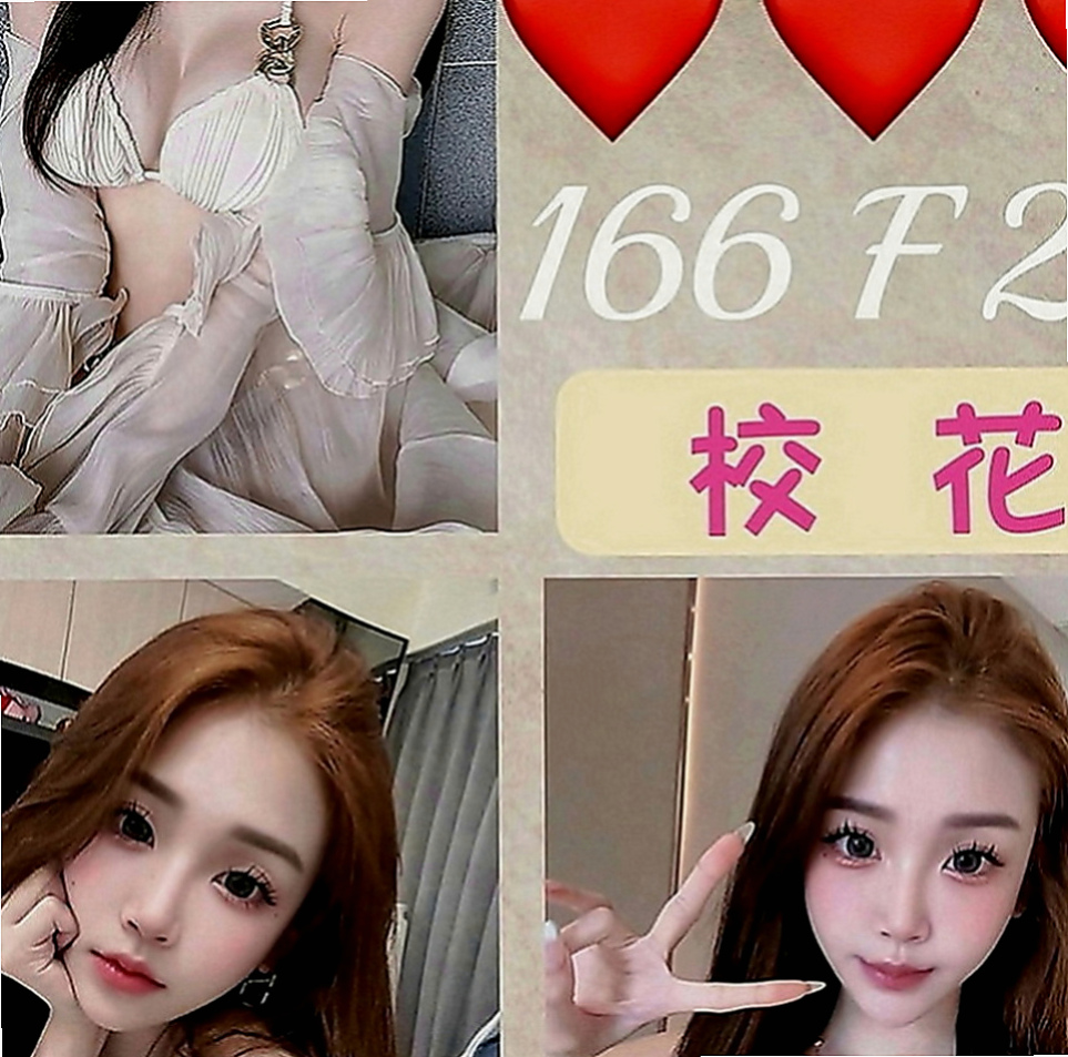 彌陀外送：喬米 |舞蹈系的學生|165cm|43kg|C罩杯|22歲|床上功夫技巧性好夠熱情 夠奔放 不要被她弄到3秒就繳械投降喔