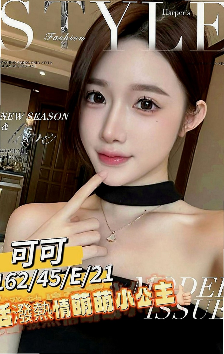 雲林定點茶|外約：小玥 |甜美美容師|168cm|49kg|C罩杯|23歲|家裡出了一些事情急需用錢 性感小貓咪 愛玩角色扮演