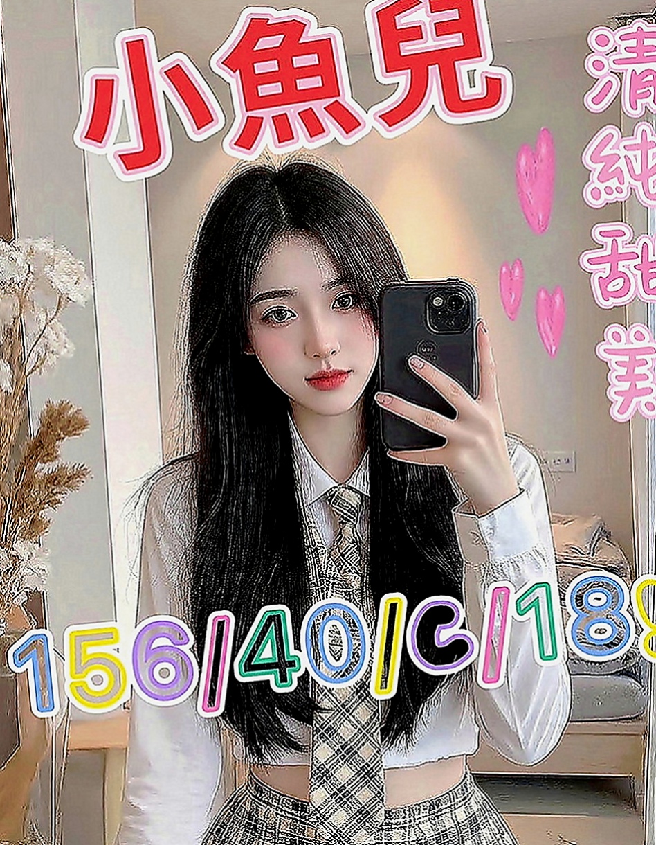 彰投外出：夏之 |大學教授|168cm|48kg|C罩杯|18歲|性感嫵媚超級會挑逗客人唷 超懂男人der    性欲強 老公沒有辦法滿足她 所以出來的兼職