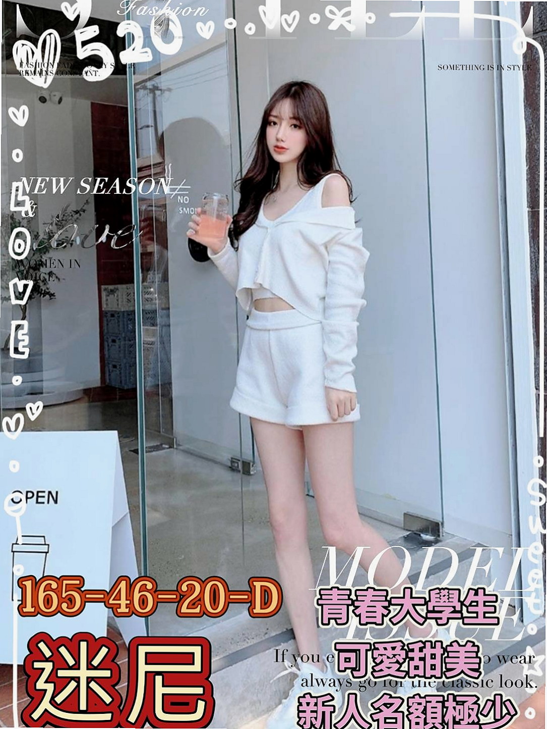 壯圍按摩：雙兒 |Mv女|167cm|49kg|C罩杯|23歲|讓你忍不住把她捧在手心裡 便宜又大碗   滑嫩 服務乖巧又聽話 床上配合度很高