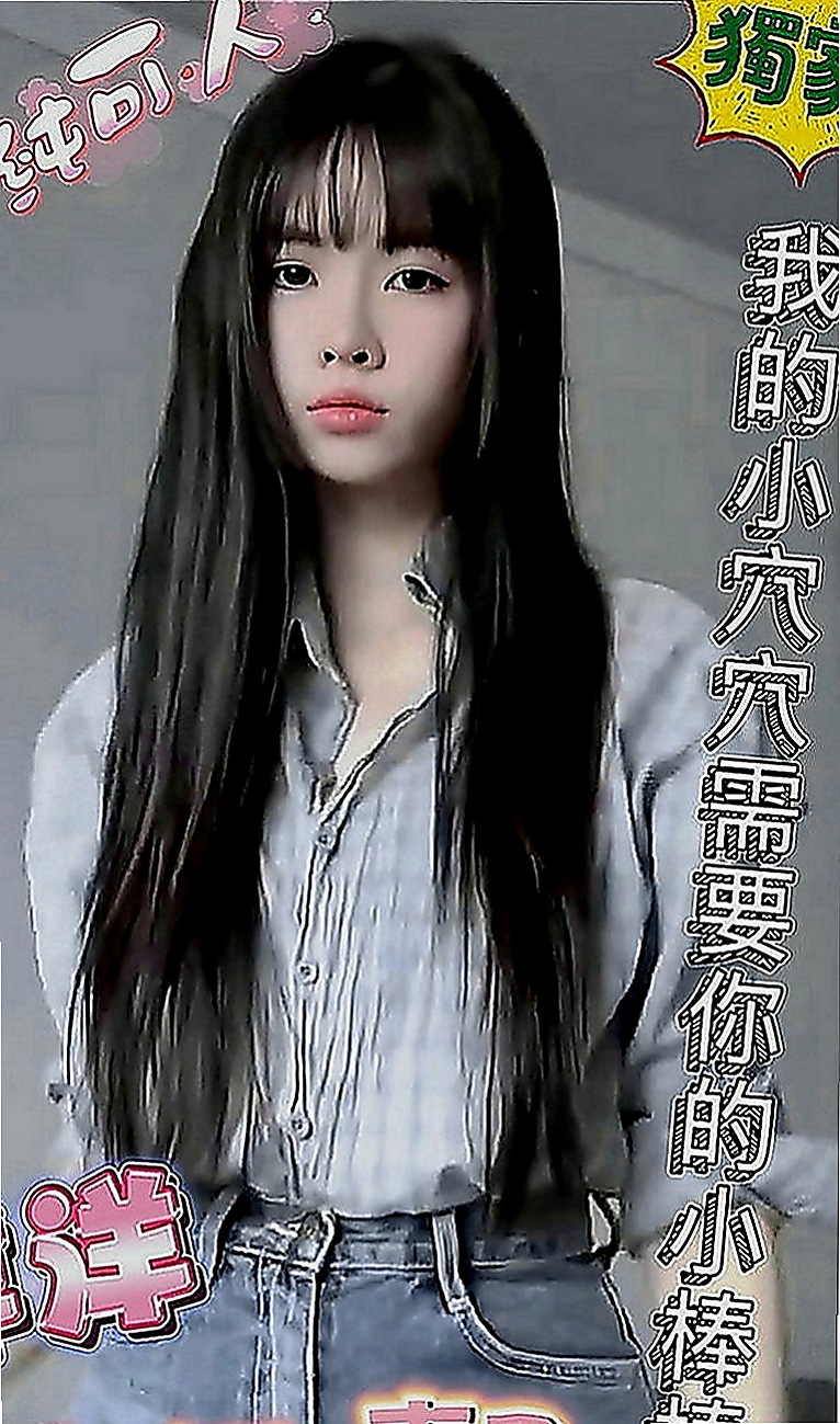 嘉義找茶：小美 |小模|168cm|52kg|E罩杯|20歲|粉鮑很美很嫩 青春洋 高挑性感~美腿誘惑~