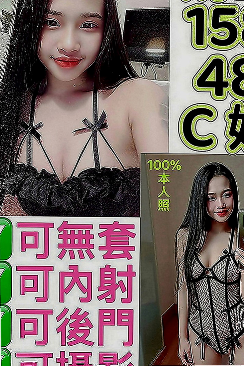 楠梓外送服務：貝亞 |性感熟女|165cm|50kg|C罩杯|21歲|皮膚滑嫩 全程任你操控 也可以很淫蕩主動 服務玩的可以說沒有底線