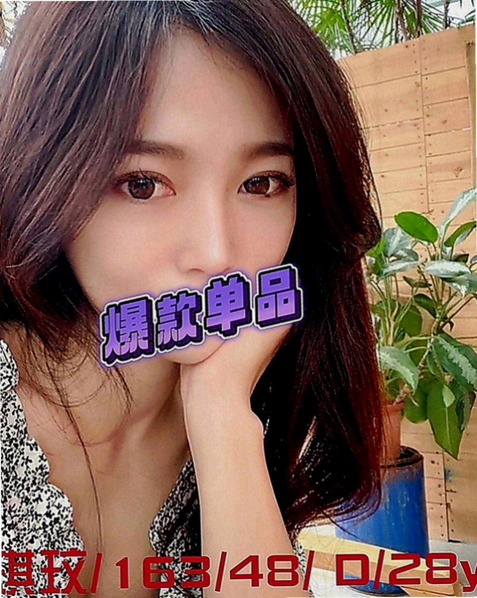 三民外約：仲媛 |雙飛姐妹花|167cm|52kg|D罩杯|22歲|會吹舔,還可以舔蛋蛋,有殘廢澡~  喜歡拍照 聽音樂 沒有男朋友 .