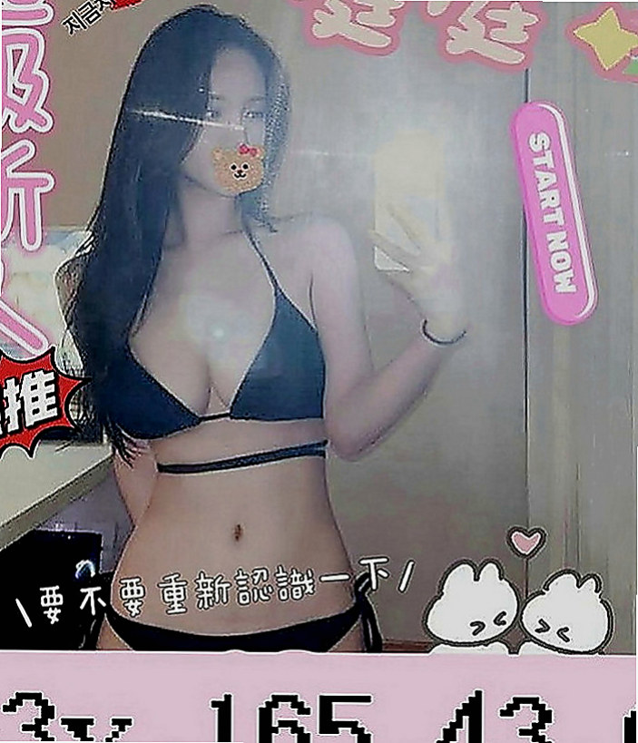 南投外約茶|找援：林恩 |護士辣妹|170cm|54kg|D罩杯|23歲|適合人群：喜歡大奶/敢玩 無套 配合度高  床上互動很好喔 聲音很好聽，態度溫柔用心
