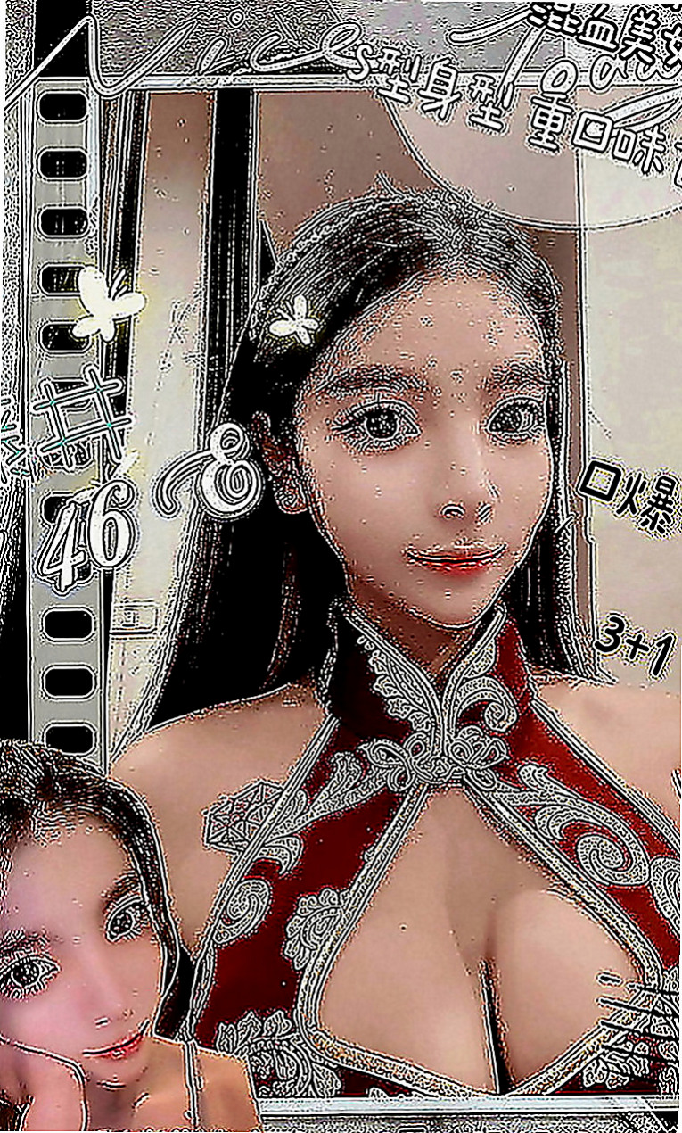 大寮外叫小姐：新蕾 |電影檢票員|166cm|46kg|D罩杯|21歲|#火爆款D奶紅牌空姐今日回臺  欲求不滿 真的太會玩臺騷浪了