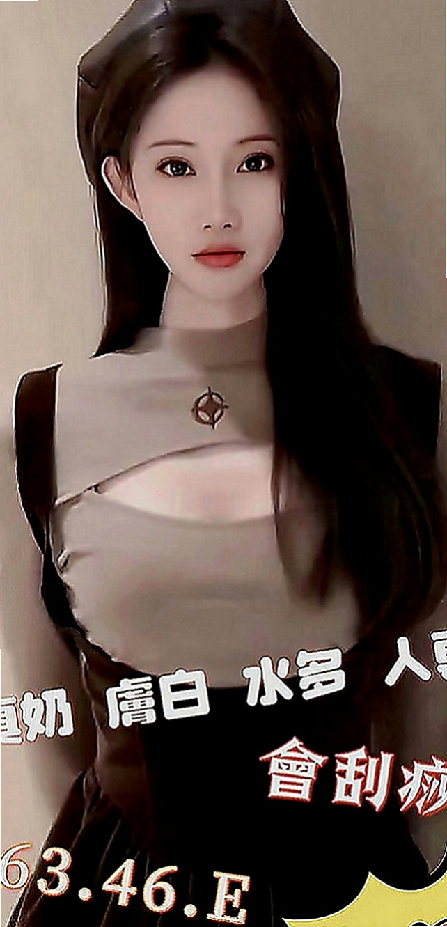 平溪外出：兒心 |銀行專櫃|169cm|45kg|C罩杯|22歲|鄰家女孩的青澀身材線條很好看
