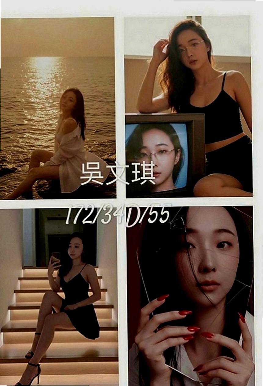 羅東外出：瑤瑤 |清純學妹|169cm|50kg|D罩杯|22歲|讓你愛溢不端 從未體會過做愛的刺激 性感 身材超火辣 辣 辣！淫蕩悶騷