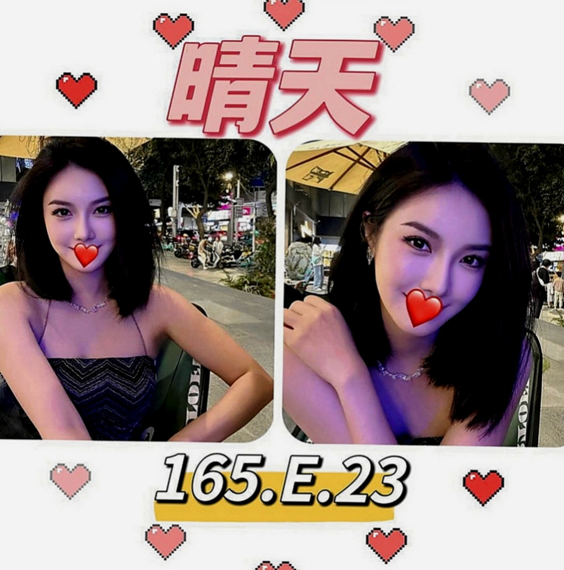 台中外約茶|好茶外送：林佳 |日文老師|169cm|55kg|C罩杯|21歲|晚上很常自慰 床上表現為主動  時尚嫵媚 外貌很好看 五官精緻