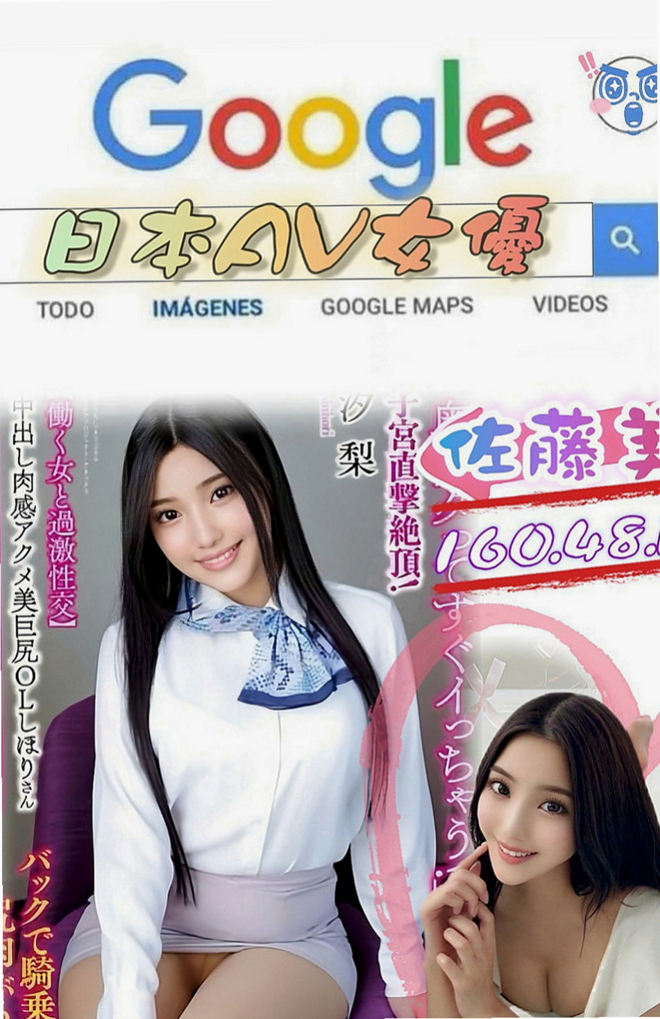 台東外約茶|外送茶：倩儀 |東海學生妹|167cm|44kg|C罩杯|19歲|親爸爸沒辦法猶豫了差不多一個多月.現在終於鼓起勇氣下海賺錢幫爸爸還債..