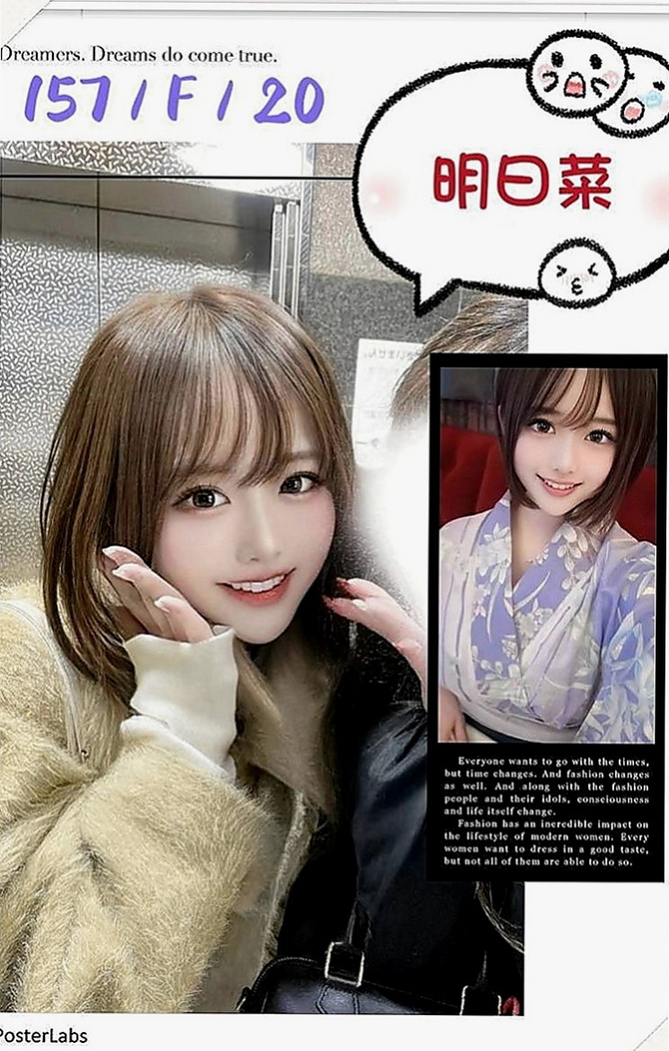 六龜外叫：思琪 |外拍麻豆|168cm|55kg|D罩杯|24歲|可享受專屬Vip正妹約妹永久半價價位不限】  皮膚白皙外貌Ａ+++++ 聲音甜甜的很溫柔
