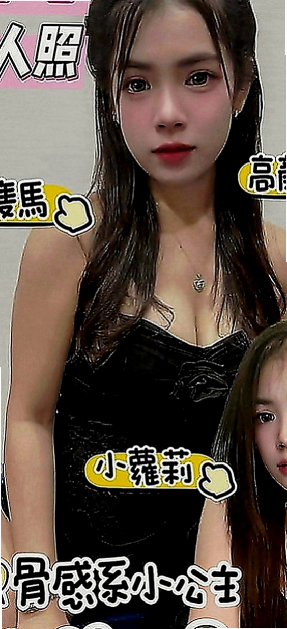 鹽水找小姐：承諾 |混血模特|165cm|54kg|D罩杯|21歲|敏感水多小穴緊 聲音好聽 欲女求幹 淫蕩有女人味