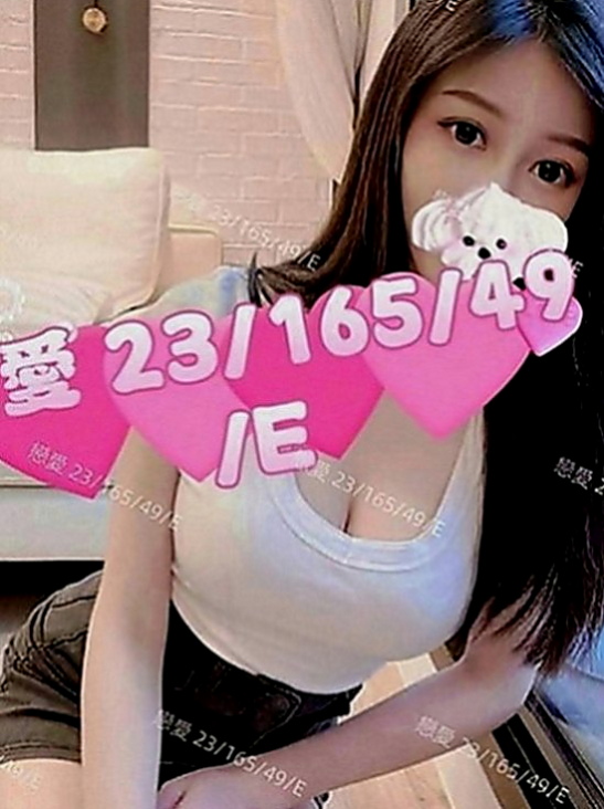 台中外叫：涵韵 |氣質小模|167cm|55kg|E罩杯|21歲|下面很緊實 玩起來超爽的 高潮的時候會緊緊的夾住你