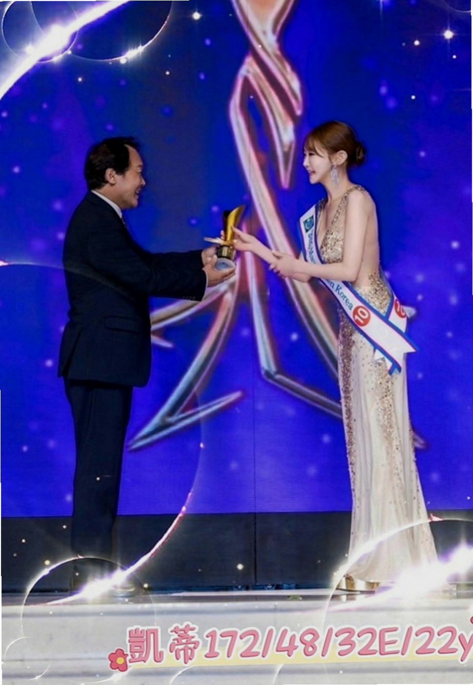 龍井找妹妹：彤兒 |特兒新生|170cm|47kg|C罩杯|22歲|單純不做作 素顏不抽煙 無刺青 聲音甜美 不趕時間 敏感又水多