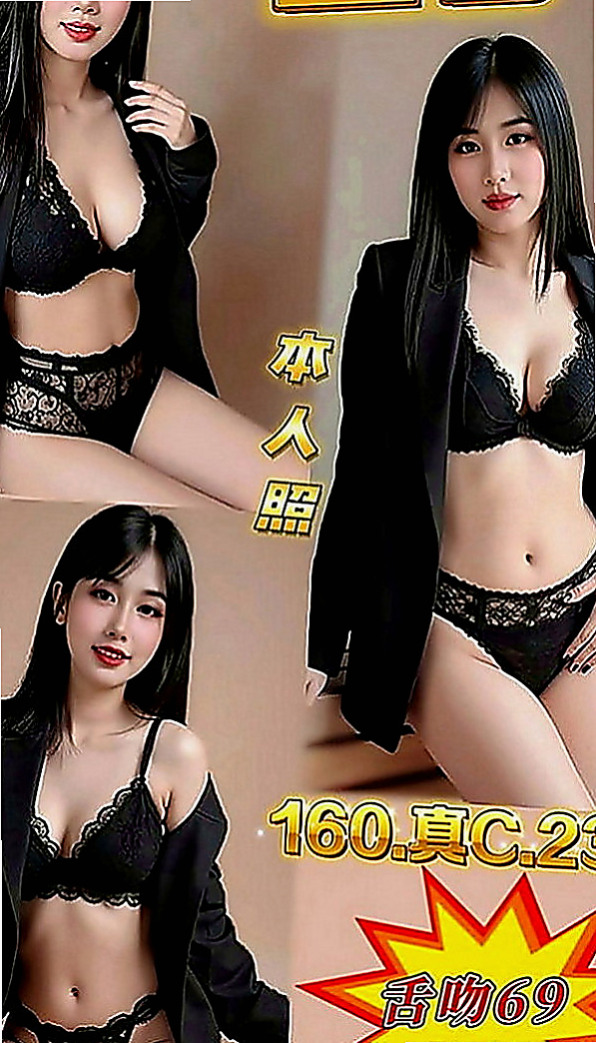 北投找妹妹：甜甜 |無套辣妹|163cm|45kg|E罩杯|22歲|也知道互相的敏感點 很會挑逗 一上一下 讓你坐享帝王般的服務 美女在懷
