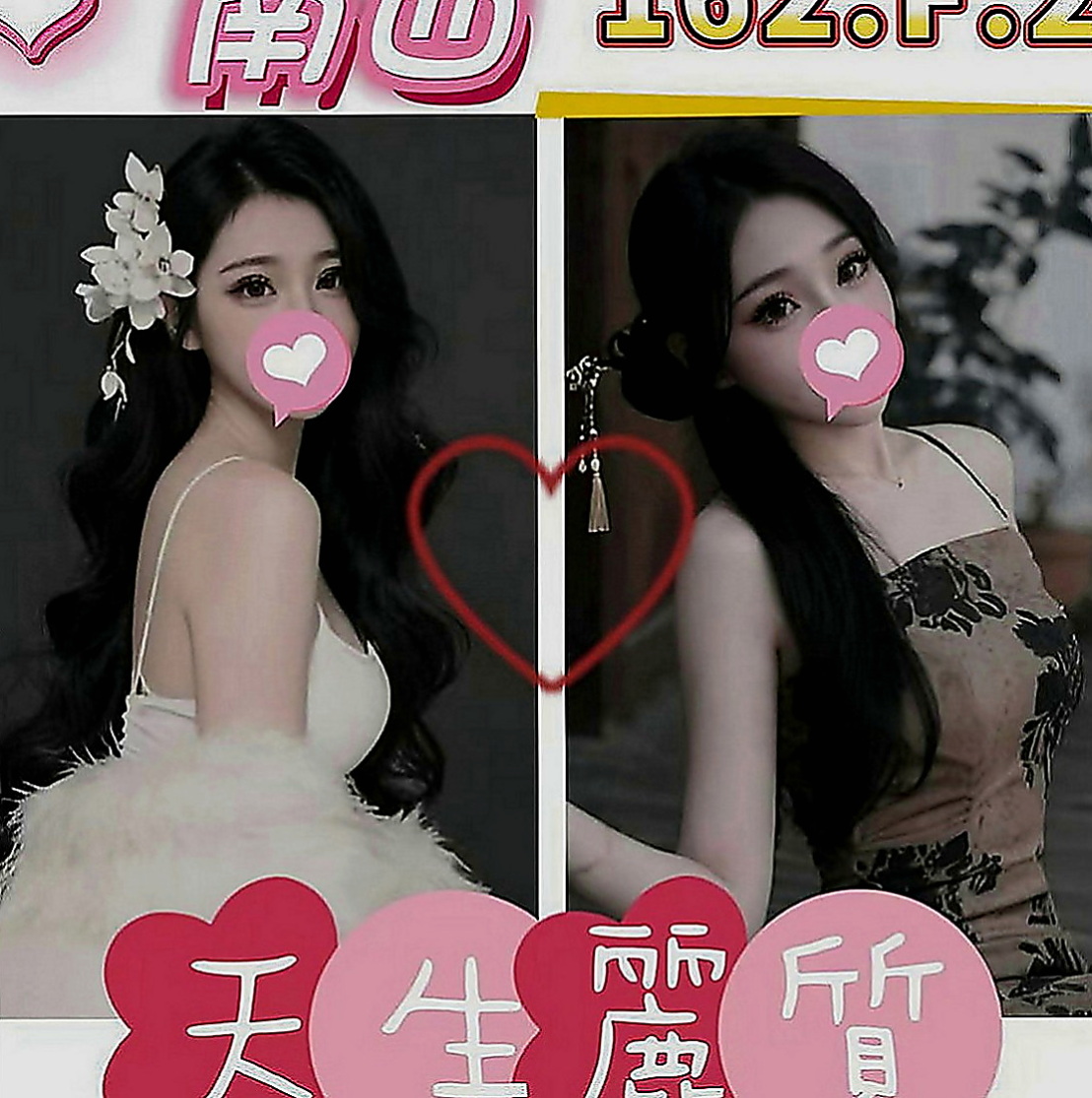苓雅全套服務：小薇 |悶騷狂野正妹|166cm|54kg|D罩杯|20歲|淫蕩寂寞人妻服務主動床上超淫蕩會玩  很敏感 會挑逗喲~ 可親嘴 舌吻喲
