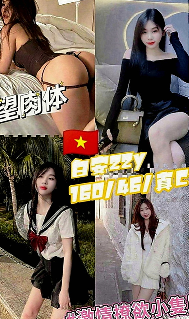 土城找女人：熙兒 |健身的正妹|166cm|49kg|E罩杯|22歲|欲火的內心總是藏不住 今天約妹妹送口爆哦   床上配合度超高 只要不玩變態其他都可配合