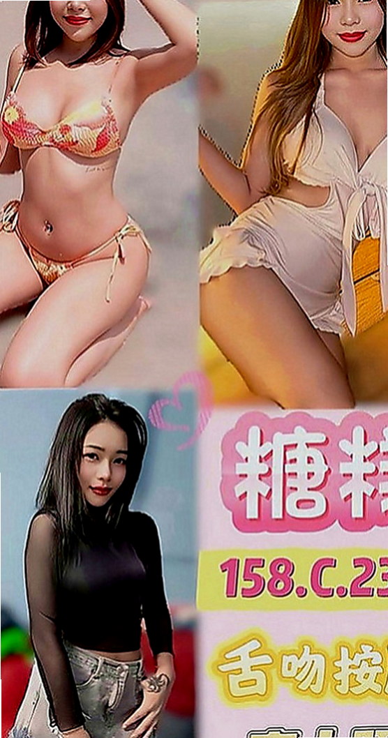 頭城品茶：俞羽 |性感OL|169cm|54kg|C罩杯|23歲|【把我的賴帳號分享給你的好友可獲2000約妹優惠券 說到做到 相互監督 】