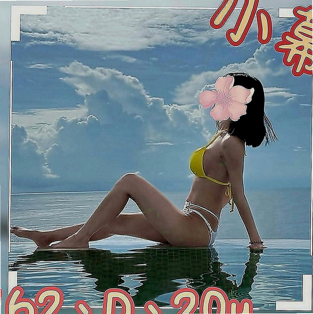 田寮外送茶：思語 |長腿車模|166cm|50kg|D罩杯|21歲|身材勻稱剛好 做的時候剛開始進不太去 只能用點力的一點一點慢慢來 後面再嘿咻 很不錯哦