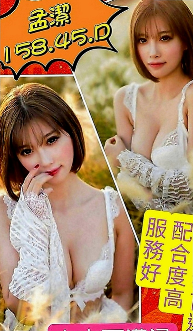 士林外約服務：琪琳 |正妹空姐|163cm|47kg|C罩杯|18歲|建議加節 玩便裝遊戲 讓他更細心的服務你   各種姿勢都能配合哦 不敢時間 偶爾兼職的