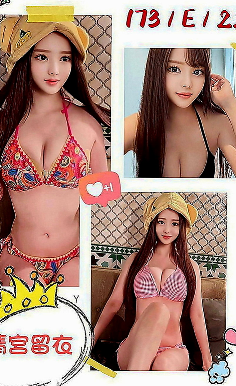 礁溪找妹妹：唐薇 |大學生妹|165cm|54kg|E罩杯|23歲|還不如出來找點事情做做~ 氣質正妹！   幹過人妻 少婦 醫生的情婦沒上過吧