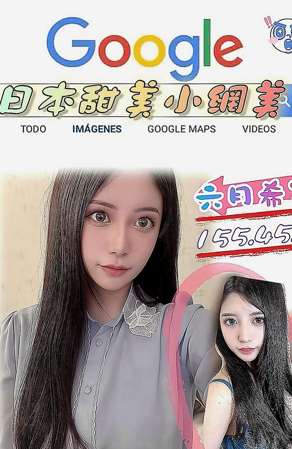 萬里小姐外送：樂樂 |熟女人妻|165cm|42kg|D罩杯|24歲|謝謝新朋友大戰 #15k玩四節 玩的爽歪歪的恭喜升級Vip