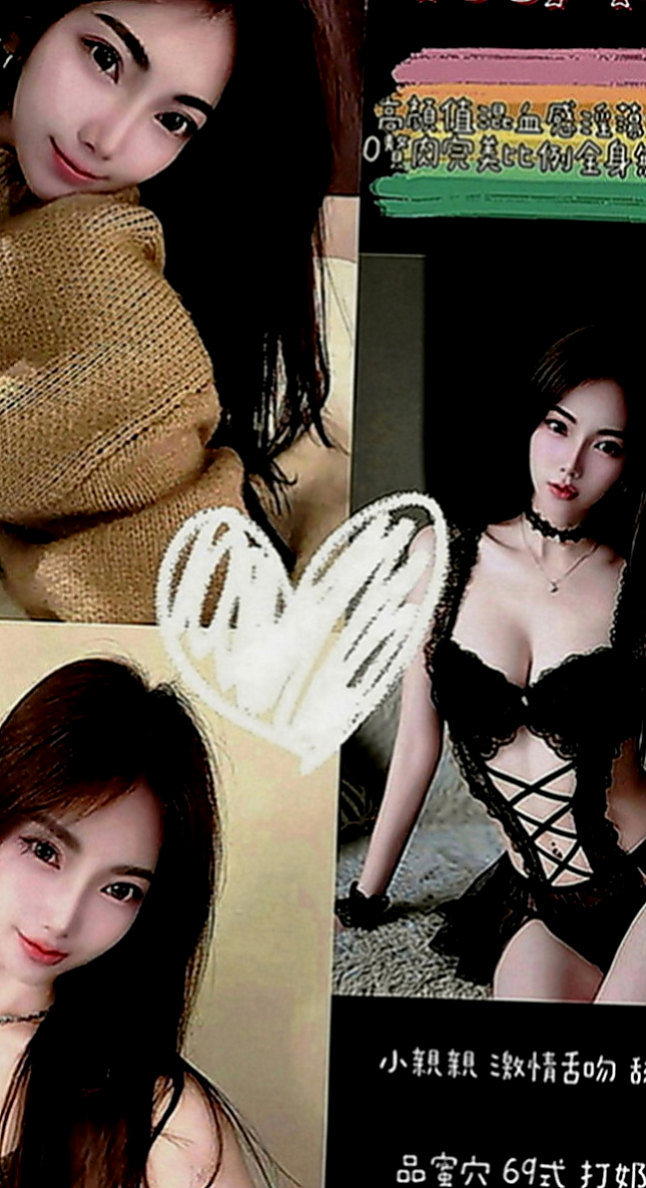 中正外送：佩珊 |甜美俏麗空姐|163cm|49kg|C罩杯|23歲|右邊的小姐超緊實的鮑魚穴嫩水多很敏感，叫聲淫蕩 好聽  且配合度很高，