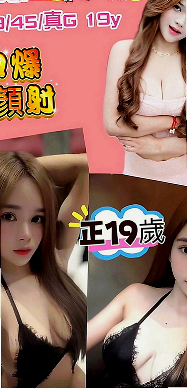 龜山外叫：秋姿 |性感女學生|168cm|42kg|E罩杯|23歲|水中蕭 無刺青無生過 熱情女友FU 外貿A++++   主動到讓你腿軟 口技更是厲害