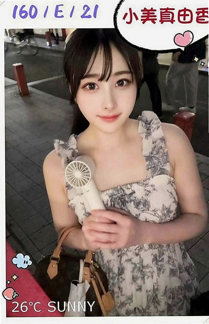 安南按摩全套：蜜芽 |咖啡廳老闆娘|167cm|49kg|E罩杯|23歲|#還上演AV大戰情節 喔~好爽哦 好想來一場哦哦  #服務LG傳教士老漢從床上到浴室跑來跑去變換場合