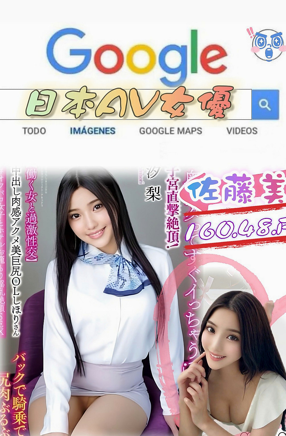 台東外約茶|外送茶：倩儀 |東海學生妹|167cm|44kg|C罩杯|19歲|親爸爸沒辦法猶豫了差不多一個多月.現在終於鼓起勇氣下海賺錢幫爸爸還債..