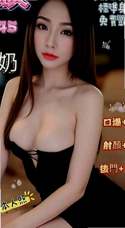 歸仁美女外送：心語 |麻辣國中教師|167cm|53kg|C罩杯|19歲|【把我的賴帳號分享給你的好友可獲2000約妹優惠券 說到做到 相互監督 】
