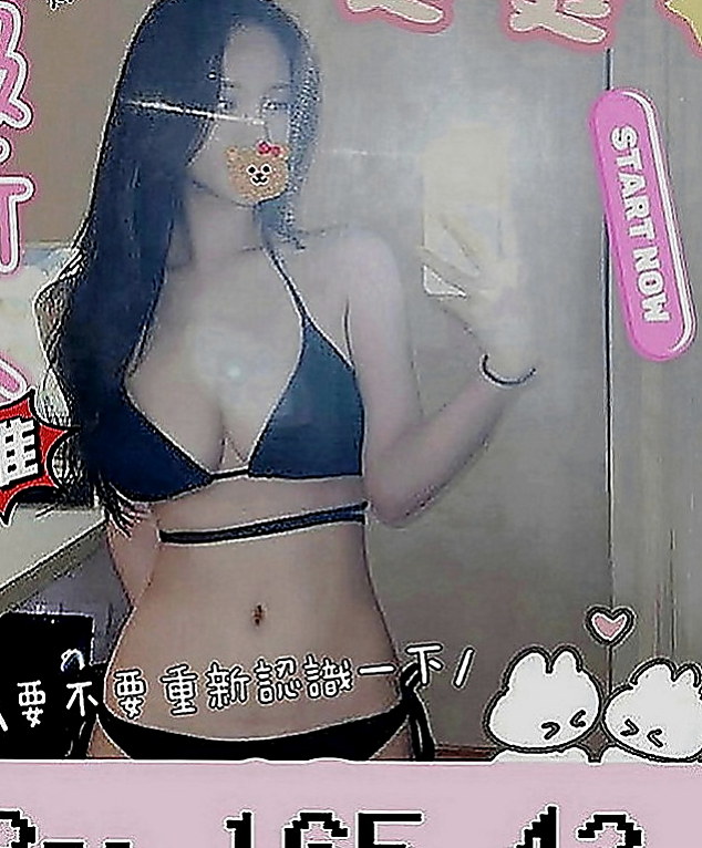 南投外約茶|找援：林恩 |護士辣妹|170cm|54kg|D罩杯|23歲|適合人群：喜歡大奶/敢玩 無套 配合度高  床上互動很好喔 聲音很好聽，態度溫柔用心