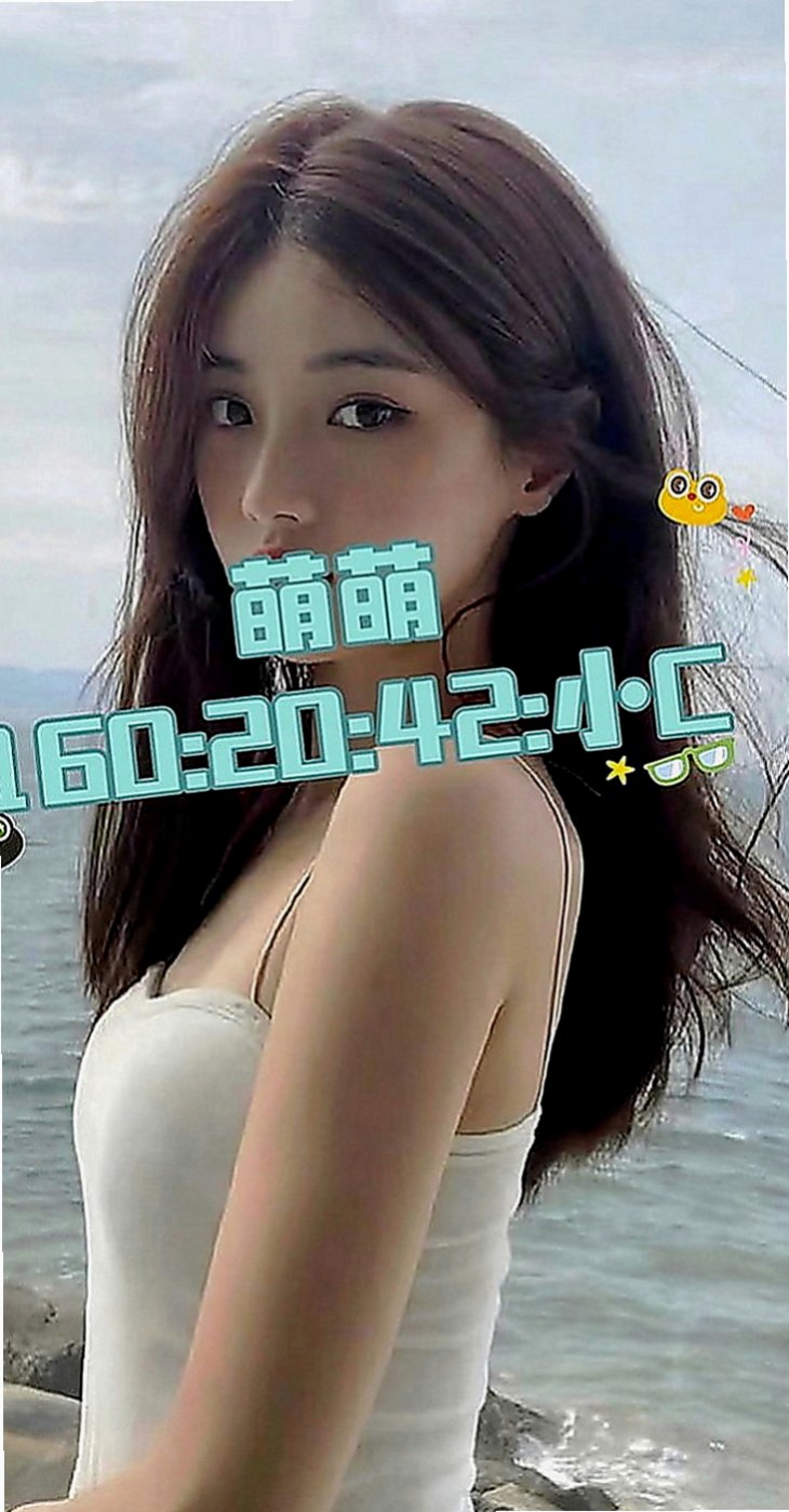 永安外送：林小錦 |地表最強護理師|168cm|45kg|C罩杯|23歲|性感爆乳辣妹 個性很open 身材火辣   氣質出眾 迷人的臉蛋 白皙的皮膚服務很贊