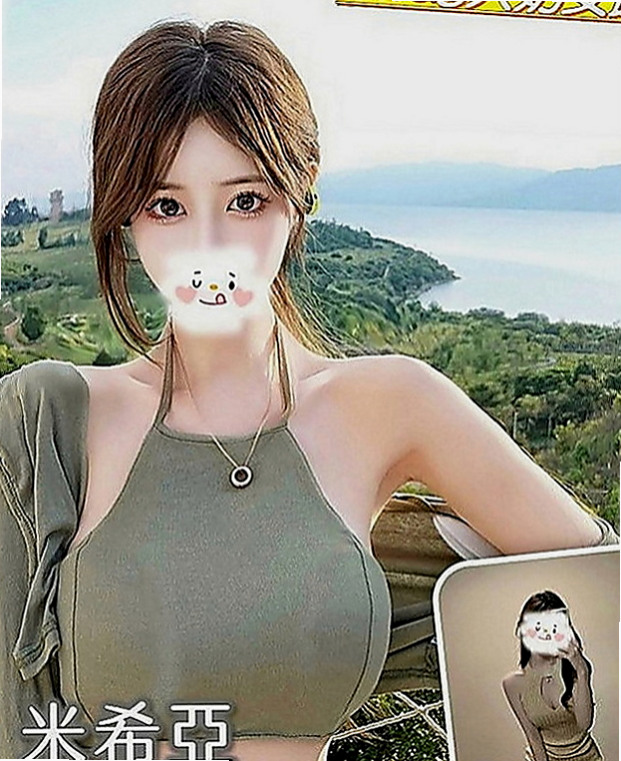 花蓮外送茶坊：花邑 |大三學生妹|164cm|49kg|E罩杯|23歲|#牽著哥哥手進入浴室 用身體幫弟弟洗香香 妹妹會自己騎上去