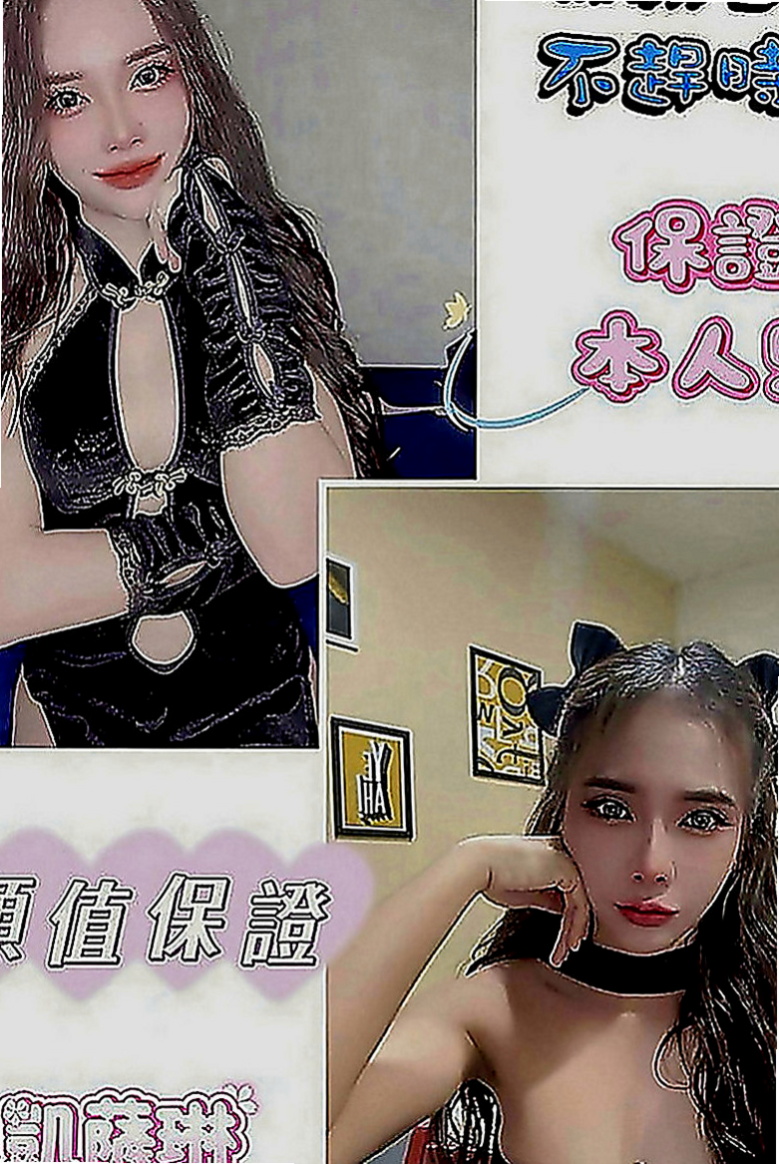 中山外出：湘雲 |美韓混血|168cm|51kg|C罩杯|22歲|清純氣質 美腿 身材很不錯   敏感部位是耳際 脖子 奶頭