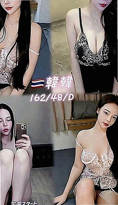 松山外約服務：米婕 |文藝正妹|164cm|50kg|E罩杯|24歲|口碑特別好很棒的無套茶今日剛下海
