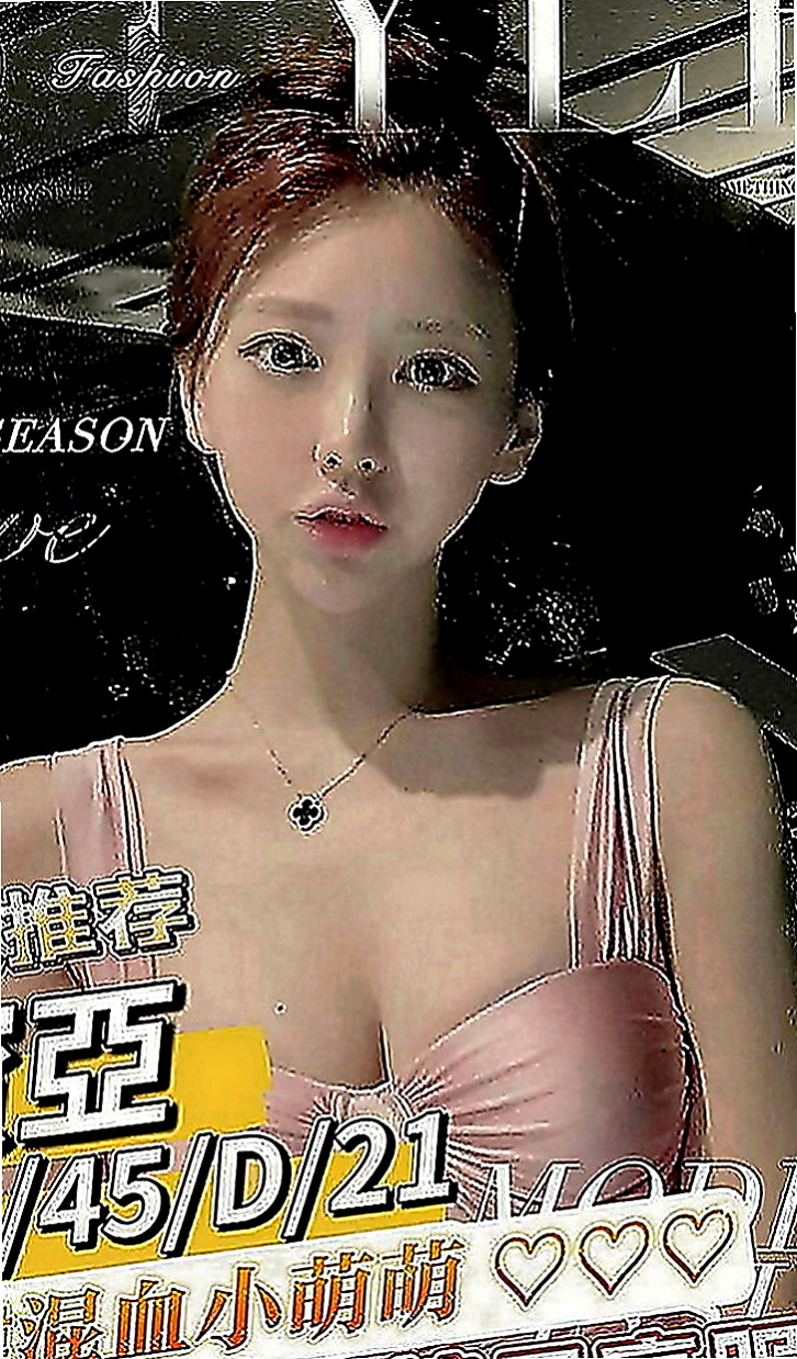 基隆外送茶|找援：晗雨 |藝術大學|163cm|48kg|D罩杯|22歲|老漢推車 LG 變裝 手淫 尺度配合度很高像是在幹AV女優一樣 姿勢 隨意玩 很配合客人