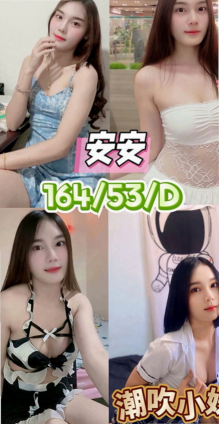 茄萣全套服務：韩萱 |早熟高中生|170cm|48kg|D罩杯|18歲|她很容易出水唷 內心悸動對性愛的渴望  身材高挑，主動又熱情!!甜美聲音!!