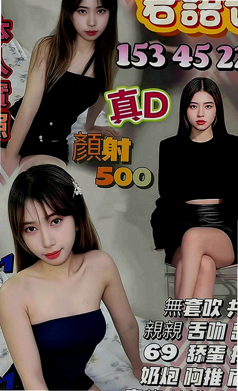 大雅小姐外送：雪碧 |極品小模|168cm|44kg|C罩杯|20歲|極度饑渴難耐中 超會舔天真無辜的眼神勾走你的