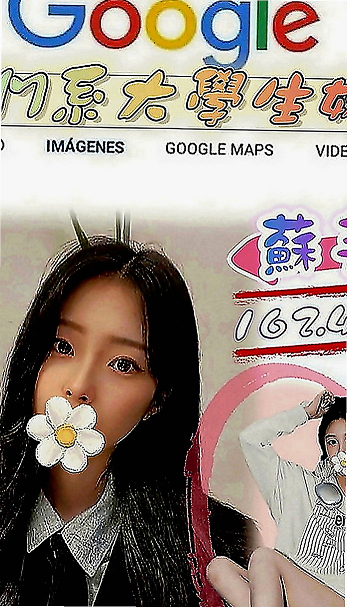 關廟找小姐：雙雙 |樹德學生|165cm|47kg|E罩杯|18歲|喜歡她這種高挑甜美氣質類型的大大  有沒有興趣揉大胸部 舔新鮮鮑魚啊