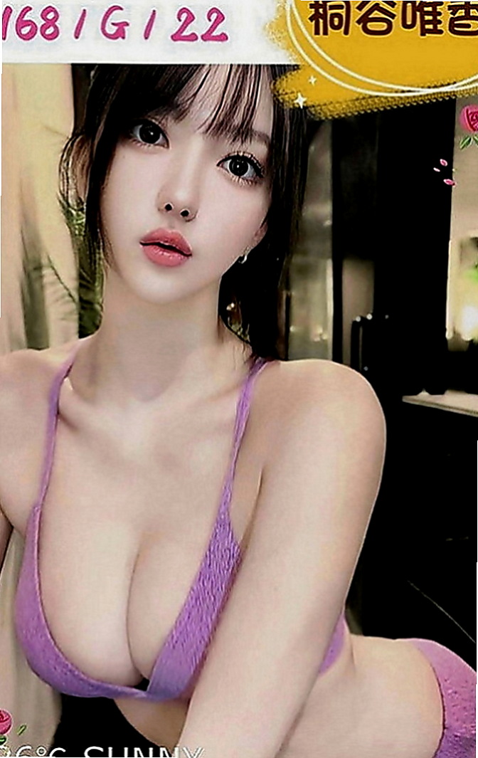 汐止外叫：寶兒 |無套妹妹|170cm|45kg|E罩杯|23歲|想怎麼玩就怎麼玩 你敢挑戰嗎    服務：69 LG 親親 舌吻