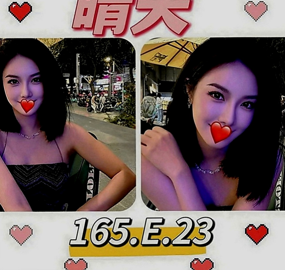 北屯外送茶：李晶晶 |魔鬼身材大正妹|164cm|42kg|D罩杯|21歲|#服務一級棒