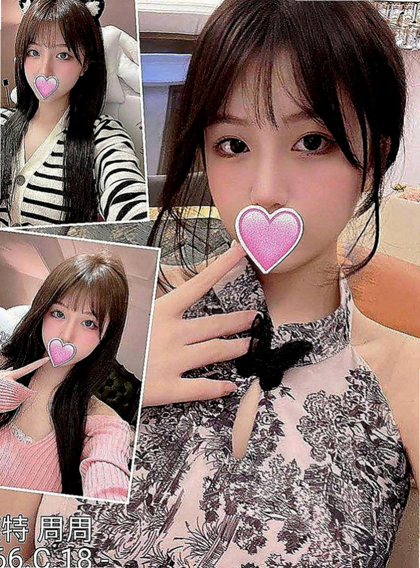 中壢外約：樂美 |性感騷少婦|163cm|50kg|E罩杯|20歲|喜歡的就快點喲 錯過就很可惜了  多姿多彩 小小文藝范 #可變裝