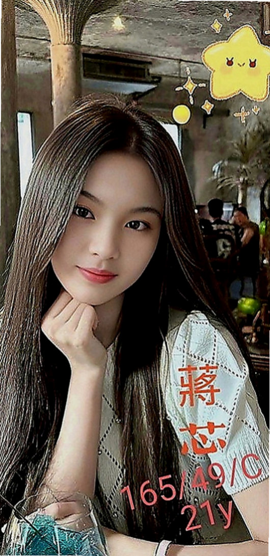 貢寮外叫：momo |按摩小妹|168cm|48kg|E罩杯|23歲|讓你想出來又出不來，床上很淫蕩，叫聲夠嗲，  介紹:E奶 真實材料 不下垂 還有一雙美腿